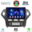 digital iq bxc 3162 cpaa clima 10inc multimedia tablet for ford mondeo mod 2007 2011 photo