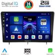 digital iq bxc 3192 cpaa 10inc multimedia tablet for honda civic mod 2022gt  photo
