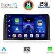 digital iq bxc 3199 cpaa 10inc multimedia tablet for honda crv mod 2017 photo