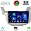 digital iq bxc 3211 cpaa 10inc multimedia tablet for honda jazz mod 2008 2012 photo