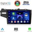 digital iq bxc 3212 cpaa 10inc multimedia tablet for honda jazz mod 2013 2019 photo