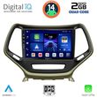 digital iq bxc 3273 cpaa 10inc multimedia tablet for jeep cherokee mod 2014 photo