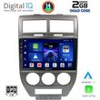 digital iq bxc 3276 cpaa 10inc multimedia tablet for jeep compass patriot mod 2007 2016 photo