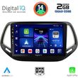 digital iq bxc 3278 cpaa 10inc multimedia tablet for jeep compass mod 2016 2021 photo