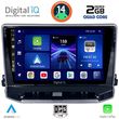 digital iq bxc 3279 cpaa 10inc multimedia tablet for jeep compass mod 2022 photo