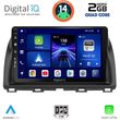 digital iq bxc 3380 cpaa 10inc multimedia tablet for mazda cx5 mod 2013 2017 photo