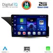 digital iq bxc 3409 cpaa 10inc multimedia tablet for mercedes e w212 mod 2009 2016 photo