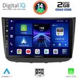 digital iq bxc 3420 cpaa 10inc multimedia tablet for mercedes vito viano w639 mod 2003 2007 photo