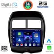 digital iq bxc 3430 cpaa 10 multimedia tablet mitsubishi asx mod 2009 2019 peugeot 4008 mod 2012 18 photo