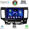 digital iq bxc 3434 cpaa 10inc multimedia tablet for mitsubishi lancer mod 2008 photo