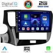 digital iq bxc 3440 cpaa 10inc multimedia tablet for mitsubishi outlander mod 2020 2022 photo