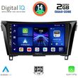 digital iq bxc 3468 cpaa 10inc multimedia tablet for nissan qashqai xtrail mod 2014 2021 photo