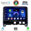 digital iq bxc 3471 cpaa 10inc multimedia tablet for nissan serena mod 2016 photo