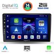 digital iq bxc 3476 cpaa 10inc multimedia tablet for nissan xtrail mod 2004 2007 photo
