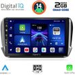 digital iq bxc 3508 cpaa 10inc multimedia tablet for peugeot 208 2008 mod 2012 2021 photo