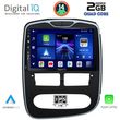digital iq bxc 3544 cpaa 10inc multimedia tablet for renault clio mod 2012 2015 photo