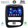 digital iq bxc 3545 cpaa 10inc multimedia tablet for renault clio mod 2016 2019 photo