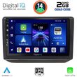 digital iq bxc 3581 cpaa 10inc multimedia tablet for skoda fabia mod 2008 2014 photo