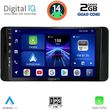digital iq bxc 3586 cpaa 10inc multimedia tablet for skoda kamiq mod 2018 photo
