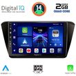 digital iq bxc 3605 cpaa 10inc multimedia tablet for skoda superb mod 2015 photo