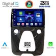 digital iq bxc 3708 cpaa a c 10 multimedia tablet citroen c1 peugeot 108 toyota aygo mod 2014 2022 photo