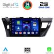 digital iq bxc 3714 cpaa 10inc multimedia tablet for toyota corolla mod 2013 2016 photo