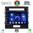 digital iq bxc 3724 cpaa 10inc multimedia tablet for toyota landcruiser mod 2008 2015 photo