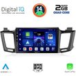 digital iq bxc 3733 cpaa 10inc multimedia tablet for toyota rav 4 mod 2013 2019 photo
