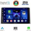 digital iq bxc 3734 cpaa 10inc multimedia tablet for toyota rav 4 mod 2019gt  photo