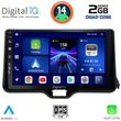 digital iq bxc 3738 cpaa 10inc multimedia tablet for toyota yaris mod 2020 photo