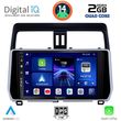 digital iq bxc 3739 cpaa 10inc multimedia tablet for toyota land cruiser mod 2019gt  photo