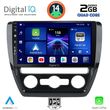 digital iq bxc 3741 cpaa 10inc multimedia tablet for vw jetta mod 2010 2016 photo