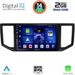 digital iq bxc 3753 cpaa 10inc multimedia tablet for vw crafter mod 2017 photo