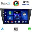 digital iq bxc 3761 cpaa 10inc multimedia tablet for vw tiguan mod 2016 photo