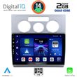 digital iq bxc 3767 cpaa a c 10inc multimedia tablet for vw touran mod 2003 2010 photo