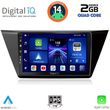 digital iq bxc 3769 cpaa 10inc multimedia tablet for vw touran mod 2016 photo