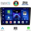 digital iq bxc 3910 cpaa 10 slim multimedia tablet photo