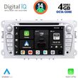 digital iq bxf 603s cpaa 7 deck multimedia system for ford mod 2007 2011 photo