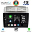 digital iq bxf 6128 cpaa 9inc multimedia tablet for fiat grande punto mod 2005 2012 photo