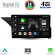 digital iq bxf 6409 cpaa 10inc multimedia tablet for mercedes e w212 mod 2009 2016 photo