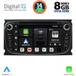 digital iq bxf 703b cpaa 7 deck multimedia system for ford mod 2007 2011 photo