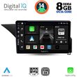 digital iq bxf 7409 cpaa 10inc multimedia tablet for mercedes e w212 mod 2009 2016 photo