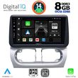 digital iq bxf 7500 cpaa 9 multimedia tablet for opel corsa c mod 2000 2006 tigra mod 2004 2009 photo