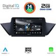 digital iq rsb 1056 cpa 10inc multimedia tablet for bmw x1 mod 2009 2015 photo