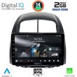 digital iq rsb 1124 cpa 10inc multimedia tablet for daihatsu sirion mod 2006 2012 photo