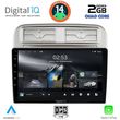 digital iq rsb 1128 cpa 9inc multimedia tablet for fiat grande punto mod 2005 2012 photo