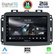digital iq rsb 1132 cpa 10inc multimedia tablet for fiat 500l mod 2012gt  photo