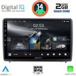 digital iq rsb 1151 cpa 10inc multimedia tablet for ford ecosport mod 2018gt  photo