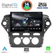 digital iq rsb 1163 cpa a c 10inc multimedia tablet for ford mondeo mod 2011 2013 photo