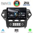 digital iq rsb 1163 cpa clima 10inc multimedia tablet for ford mondeo mod 2011 2013 photo